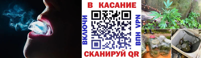Какие есть наркотики Морозовск A-PVP Каннабис Меф ГАШИШ