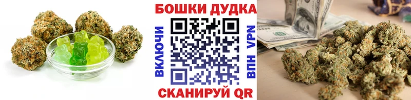 мега   дарнет шоп  Морозовск  Cannafood марихуана 