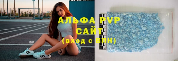 jwh Алзамай