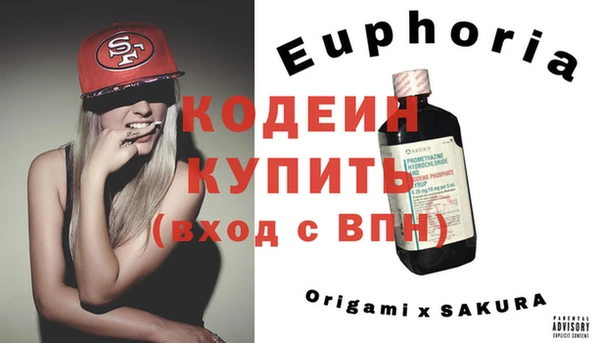 кокс Абдулино