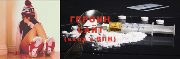 кокс Абдулино