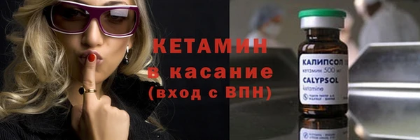 PSILOCYBIN Приозерск