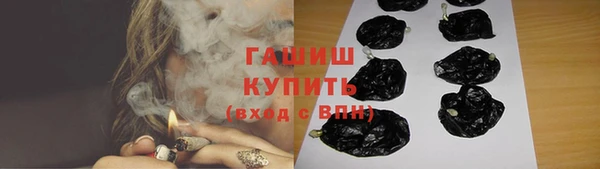 бутират Абаза