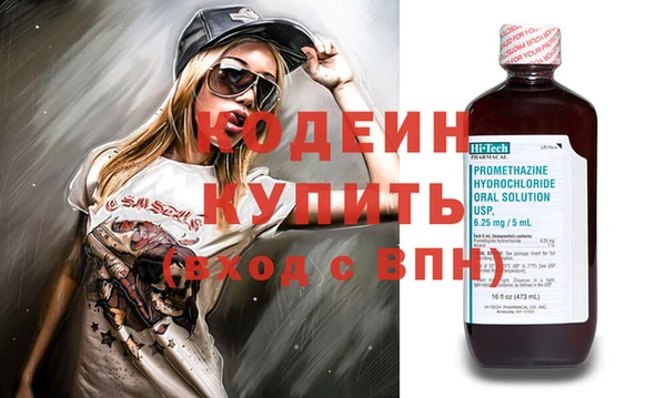кокс Абдулино
