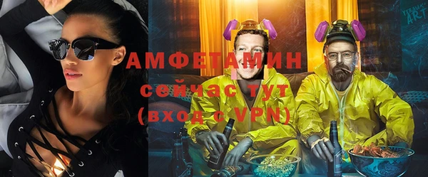 хмурый Протвино