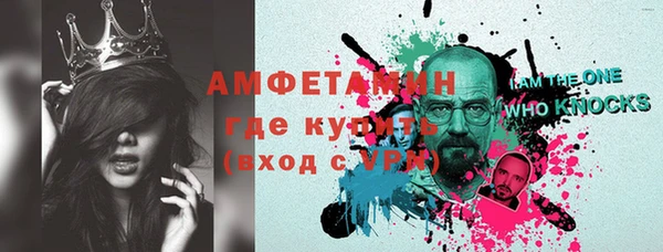 кокс Абдулино