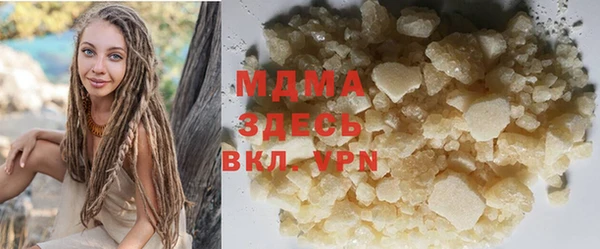 PSILOCYBIN Приозерск