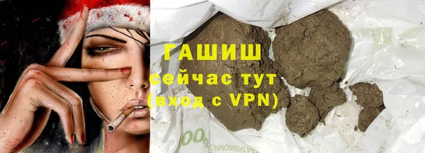шишки Алексеевка