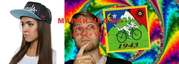 меф VHQ Алексин