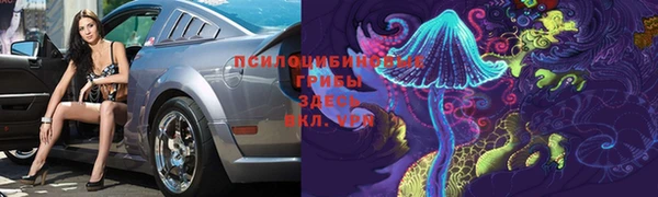 бутират Абаза