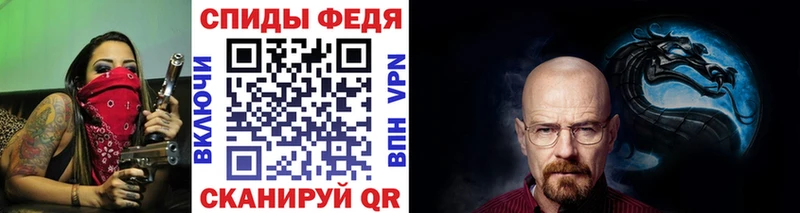Первитин винт  Морозовск 